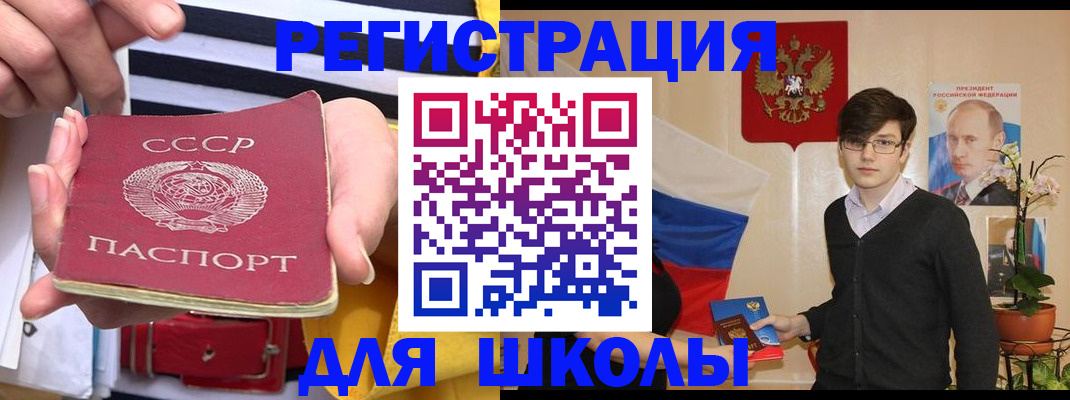 пропишу в квартире в Сарове